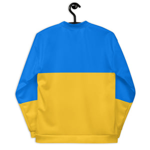 Blue & Yellow Unisex Bomber Jacket